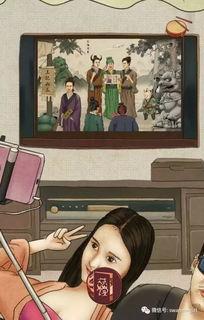 娱乐圈吃瓜必备图