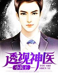 深度吃瓜娱乐圈小说,娱乐圈的隐秘风云